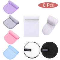 8Pcs Beauty Makeup Remover Set Lady Makeup Removal Towel Face Wash Puff Turban Convenient Laundry Bag Reusable Skin Care Tools