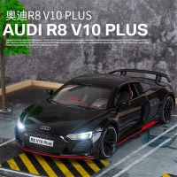 รถ AUDI ของเล่น V10 R8รถคูเป้โมเดลรถยนต์สปอร์ตอัลลอยด์1:24ของเล่นโลหะแบบจำลองไฟเสียงโมเดลรถยนต์ของขวัญสำหรับเด็ก