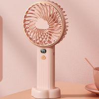 [Hot On Sale] Electric Fan,Portable Handheld USB Rechargeable,5 Speeds Setting Air Cooler Wind 10000Mah Battery Fan For Bedroom Office Home