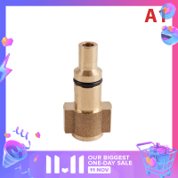 ?【Lowest price】LANG ข้อต่อปืนฉีดน้ำแรงดันสูงสำหรับ Nilfisk Foam nozzle ADAPTER ล้างรถ