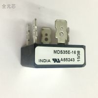 【cw】 MDS35E 16 new 35A 1600V Rectifier bridge stack