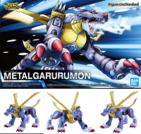 4573102620774 FIGURE-RISE STANDARD METALGARURUMON