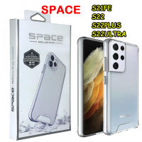 เคสSPACE หลังใสปุ่มสีเงิน สำหรับ S23/S23PLUS/S23Ultra/S21FE / A53 5G/A52S/S21PLUS เคสใสกันกระแทก SAMSUNG S21FE / S22 / S22PLUS / S22ULTRA เคสใส เคสนิ่ม เคสกันกระแทก