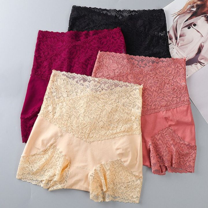 seamless-safety-shorts-pants-women-highly-elastic-under-skirt-shorts-sexy-lace-anti-chafing-boxers-for-women-boyshort-panties