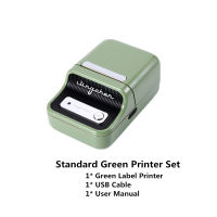 Niimbot Mini B21Bluetooth Jewelry Thermal StickerBarcode Label Printers Potable Adustable Barcode Price Printer for Cloth Store