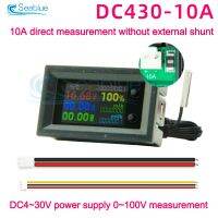 【LZ】◆□✺  Multifunções voltímetro e amperímetro tensão atual Tester Power Energy Battery Eletricidade Test Meter 8 em 1 DC 4-30V 10 A 50 A 100A