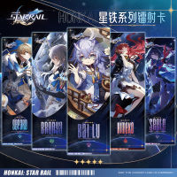 Honkai: เลเซอร์สองด้าน Star Rail Ticket March 7th Bailu Kafka Herta บุ๊คมาร์คเลเซอร์อะนิเมะเกม Merch