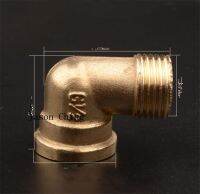 2PCS 1/2 BSPP Connection Elbow Female-Male Pipe Brass Adapter Coupler Connector