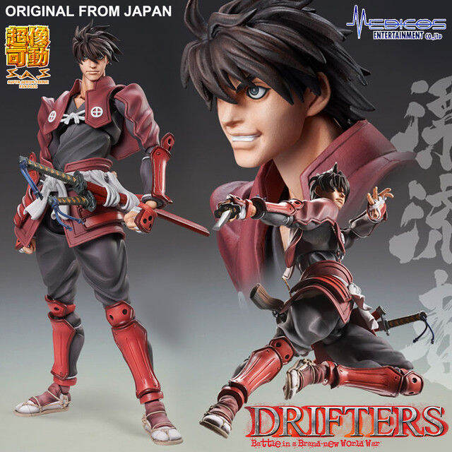 Super Action Statue TV Anime Drifters Toyohisa Shimazu Medicos