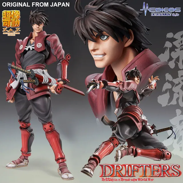 Model โมเดล ของแท้ 100% Medicos Entertainment จาก TV Animation Drifters สงครามผ่ามิติ Toyohisa Shimazu ชิมาสึ โทโยฮิสะ Ver Original from Japan Figma ฟิกม่า Anime ขยับแขน-ขาได้ ของขวัญ อนิเมะ การ์ตูน มังงะ สั่งและนำเข้าจากญี่ปุ่น Figure ฟิกเกอร์ ... Model โมเดล ของแท้ 100% Medicos Entertainment จาก TV Animation Drifters สงครามผ่ามิติ Toyohisa Shimazu ชิมาสึ โทโยฮิสะ Ver Original from Japan Figma ฟิกม่า Anime ขยับแขน-ขาได้ ของขวัญ อนิเมะ การ์ตูน มังงะ สั่งและนำเข้าจากญี่ปุ่น Figure ฟิกเกอร์ ...