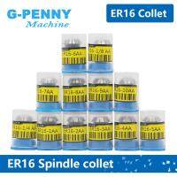 G-Penny ER16 Collet Chuck Set 12pcs จาก 1mm ถึง 10mm 6.35mm 3.175mm 0.015 Spring Collet สําหรับ CNC Milling Lathe เครื่องมือ Spindle Motor