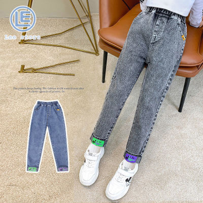 LS Girls fashion casual pants Joker loose pants plus velvet warm pants