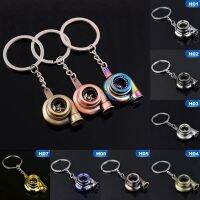 Turbocharger Styling Keychain Spinning Turbine Keyring Zinc Alloy Car Motorcycle Decoration Pendant Accessory 【hot】