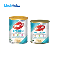 Nestle Nutren Boost Optimum อาหารเสริม นิวเทรน บูสท์ ออปติมัม ขนาด 400 กรัม 00735 / 800 กรัม 16038