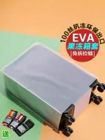 ฝาครอบกระเป๋าเดินทางฝ้า EVA แบบถอดได้ทนต่อการแข็งตัวต้านทานความเย็นเคสครอบปกป้องสำหรับเดินทางกันน้ำกระเป๋าลากฝุ่น Coverqiangsi281419ได้