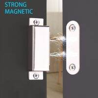 【hot】♂  Magnetic Door Latch Catch Alloy Metal  Hold Close Stoper