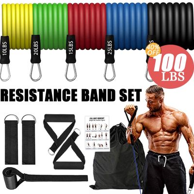 Resistance Bands Set Indoor Portable Fitness Equipment Professional Weight Training Fitness Elastic Rubber Band Workout Expander