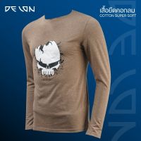 DELON Long-sleeved T-shirt เสื้อคอกลม เสื้อแขนยาว  ชุดกันหนาว แฟชั่น  ทรง Slim Fit  AT53091  AT53086  AT53089 เสื้อสกรีน  (Slim Fit ) ผ้าคอตตอนยืด นุ่ม ใส่สบายไม่ร้อน