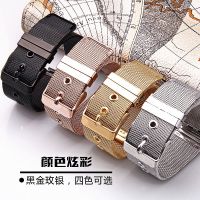 【Hot seller】 Woven Mesh Pin Buckle Chain Womens Flat Mouth 20mm Accessories Male