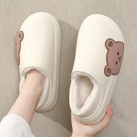 Winter Women Men Thick Platform Waterproof Non-Slip Flat Slippers Warm Indoor Fur Cotton Men Couples Girls Ladies Cartoon Shoes