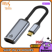 USB C ถึง2.5gbps ตัวแปลงสายเคเบิลเครือข่ายอะแดปเตอร์อีเทอร์เน็ตเป็นอะแดปเตอร์ประเภท C ที่เข้ากันได้กับ XPS Galaxy S20แล็ปท็อป PC โทรศัพท์