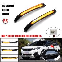 สัญญาณไฟเลี้ยว LED แบบไดนามิกสำหรับ Peugeot 3008 P84 5008 T87 Citroen Aircross C5 Aircross 2017-2021 Wing โคมไฟกระจกบอก Qfol7x