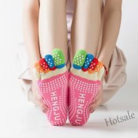 【hot sale】►♟✓ C04 Fit.HER Colorful Ladies Yoga Socks Non-slip Ladies Dance Socks Pure Cotton Healthy Sports Five Toe Socks Yoga Socks Open Toe Professional Dispensing Female Split Toe Socks