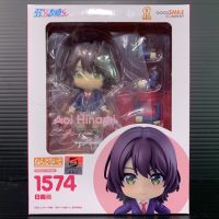 Nendoroid 1574 Aoi Hinami (Bottom-tier Character Tomozaki)