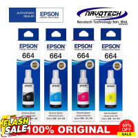 หมึกเติมของแท้ Epson รุ่น 664 T664 L100 L120 L200 L210 L220 L360 L365 L565 L1300（สามารถออกใบเสร็จได้） #หมึกเครื่องปริ้น hp #หมึกปริ้น   #หมึกสี   #หมึกปริ้นเตอร์  #ตลับหมึก