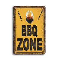 INEED Decor Dad`s BBQ Yard Outdoor Decor Vintage Sign BBQ Zone Metal Tin Sign Plate Retro Barbecue Rules Slogan Metal Signs