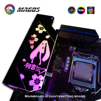 Customize RGB Motherboard IO Lighting Panel For Computer Case MOBO Decoration,Colorful RGB LED VGA, 5V3PIN12V4PIN SYNC
