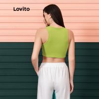 Lovito Sports Plain Sleeveless Basic Tank Top L06154 (Green)