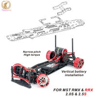 【Ready Stock】Rc Car Narrow Vertical High Traction Carbon Fiber Chassis Battery Holder Compatible For Mst Rmx Rrx 2.0s 2.5s 1:10 Drift Car