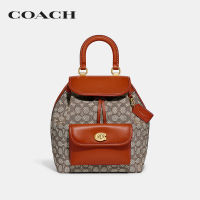 COACH กระเป๋าเป้ผู้หญิงรุ่น Riya Backpack In Signature Textile Jacquard สีน้ำตาล CH590 B4TA7