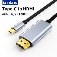 [LUNA electronic accessories] Unlink 4K60Hz ไปยังสาย HDMI USB C 2K120Hz Type-C Thunderbolt 3อะแดปเตอร์ทีวีแล็ปท็อปโทรศัพท์สำหรับ Samsung Macbook