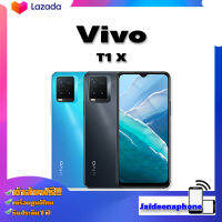 ?ส่งฟรี?Vivo T1x 4G 4/64GB จอแสดงผล IPS-LCD 24-bit (16 ล้านสี) กว้าง 6.58 นิ้ว (แนวทะแยง) แบตเตอรี่ 5,000 mAh