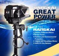 Hangkai เครื่องยนต์ติดท้ายเรือ4HP 2จังหวะ,ระบบทำความเย็นด้วยน้ำมอเตอร์เรือเป่าลม