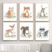 Forest Nursery Animal Wall Art ภาพวาดผ้าใบ Nordic โปสเตอร์และพิมพ์ภาพผนังเด็กทารก Room Decor