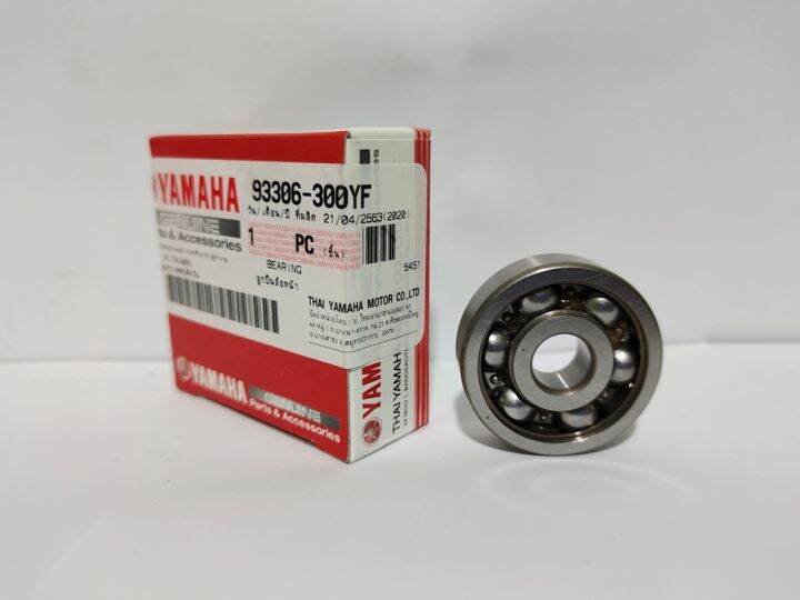 ORIGINAL YAMAHA FRONT WHEEL BEARING 6300 (PER PC) FOR MIO I 125 / MIO I