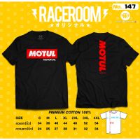 เสื้อยือคอกลมสกรีนลายMotul-147