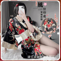 Spot parcel post Lin Linting New Japanese Kimono Temptation Sexy Underwear Cute Playful Role Play Dropshipping