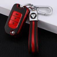 hot【DT】 Leather Car Flip Cover Keychain for CR-V HR-V Agreement Crider 2015-2018