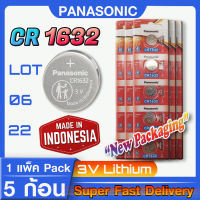 ถ่านกระดุมแท้ Panasonic cr1ุ632 แท้ล้าน%  ส่งเร็วติดจรวด (คำเตือน! กรุณาดูคลิปYoutube ก่อนสั่งซื้อ) ออกใบกำกับภาษีได้ แจ้งมาทางแชทนะครับ