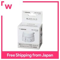 Zojirushi (ZOJIRUSHI) ชุดสติกเกอร์ขวดแก้ว (กว้าง X ลึก X สูง) 6X7X4.5ซม. SM-S10T-WA สีขาว