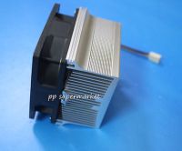 Aluminum plate with 12V fan for high power led diy Aluminium Heat Sink Cooling Fan for 50w 100w 150w 200w led