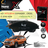 &amp;lt; Compact เกรดท็อป รุ่นใหม่ &amp;gt; ผ้าเบรคหน้า ผ้าดิสเบรคหน้า Mitsubishi Xpander, Expander Cross 1.5 ปี 2018-Now Compact NANO X DEX 469 ปี 18,19,20,21,61,62,63,64