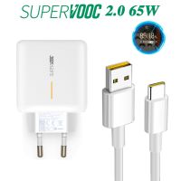 65W Supervooc 2.0 Fast Charger For Oppo K9 Find X2 X3 X5 Pro Neo Lite 5G USB Type-C Cable Wall Chargers