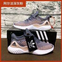 Spring and Autumn Explosive Alpha Running Shoes Korean Edition Professional Sports Shoes Unisex Casual Small Coconut Running Shoes