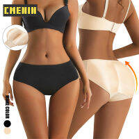 CMENIN ผู้หญิงหนาก้นยกกางเกงก้น Enhancer ก้นปลอม Shapewear Push Up กางเกง Plus ขนาด 40-100KG S0209