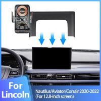 สำหรับ LINCOLN Crosair Aviator Nautilus 2020-2022โดยเฉพาะเจ้าของยึดโทรศัพท์มือถือในรถยนต์ฐานนำทางส่วนกลาง